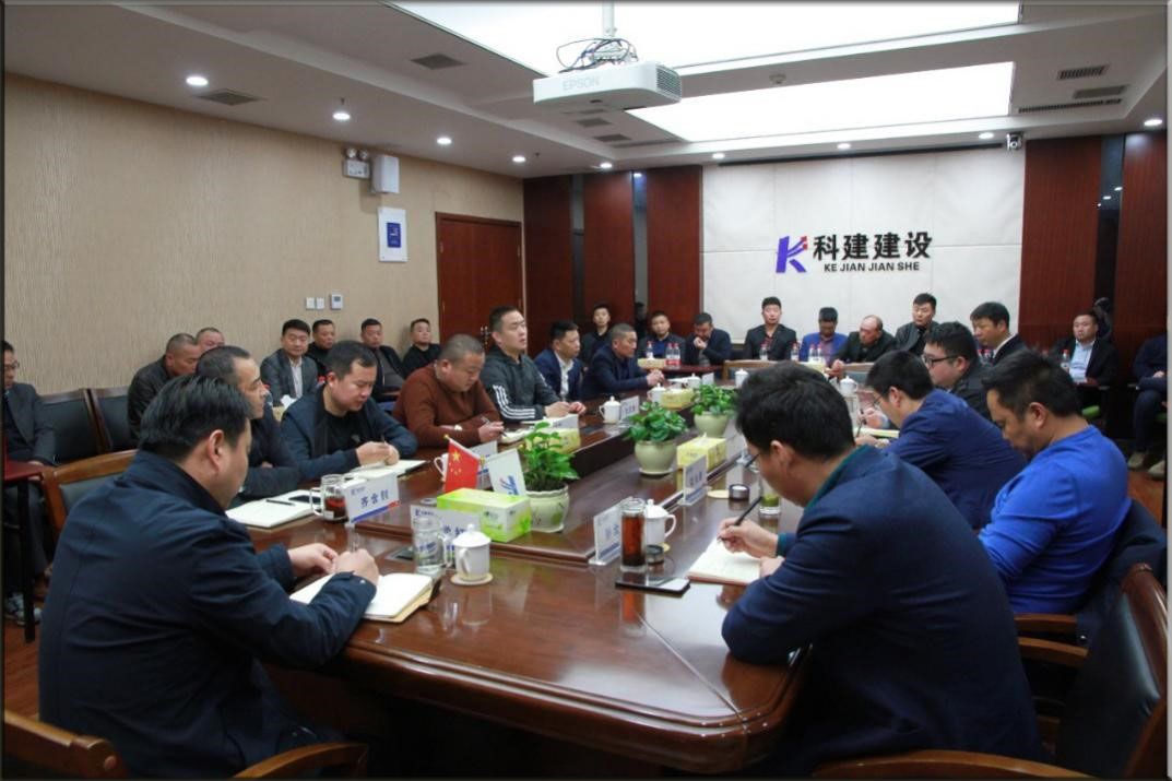 星空网页版登录入口-星空（中国）
部组织召开班组座谈会