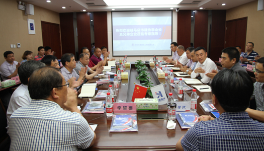 驻马店市建筑业协会一行赴星空网页版登录入口-星空（中国）公司观摩交流
