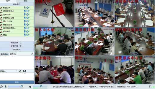 星空网页版登录入口-星空（中国）公司开展专业技术人员考试
