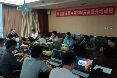 星空网页版登录入口-星空（中国）建设第六期BIM应用提升培训正式开班了