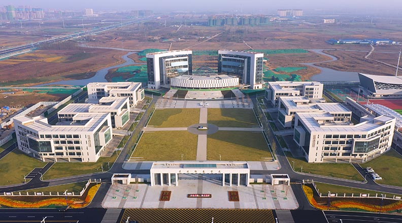 信阳师范学院淮河大学市政星空网页版登录入口-星空（中国）
